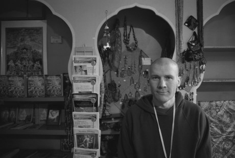 Kiri, Hare Krishna Cultural Centre, Dame Street, Dublin, Ireland, 1992