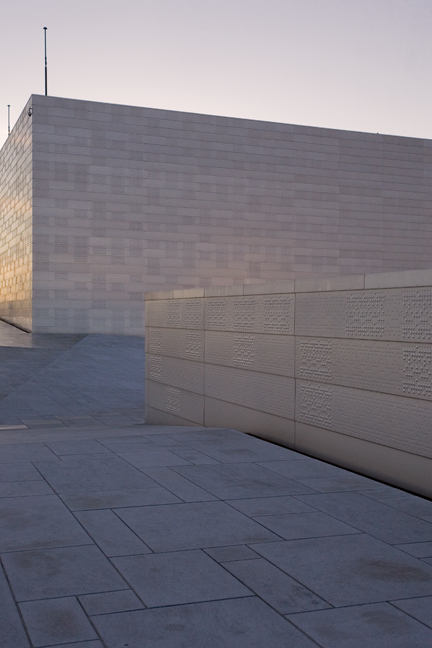 Oslo Opera House, Oslo, Norway, June 2010