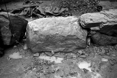 Knowth Passage Tomb, Meath, Ireland, 1989 Passage Tomb, Megalith, Rock Art