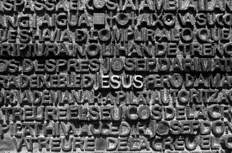 Main Door, Passion Facade, Sagrada Familia, Barcelona, Spain, August 2002