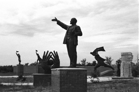 Statue Park (Szoborpark), Budapest, Hungary, June 2001