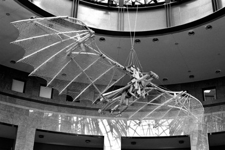 Winter Garden, Manhattan, New York, America, November 1997