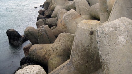 Kilmore, Wexford, Ireland, October 18th 2008