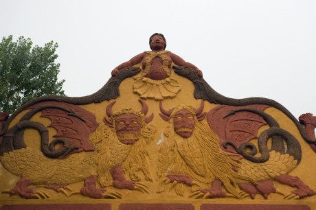 Estrada de Loule , Faro, Portugal, November 2012 © Tom O' Connor 2012 Estrada de Loule , Faro, Portugal, November 2012 © Tom O' Connor 2012