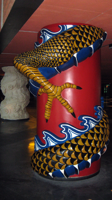 Bilbao, Spain, July 2013