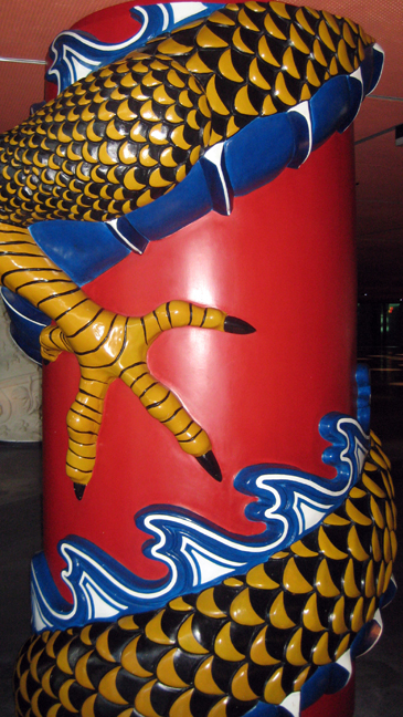 Bilbao, Spain, July 2013