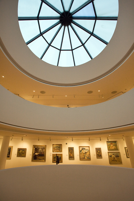 Galeria Nedbalka, Bratislava, Slovakia, April 2014