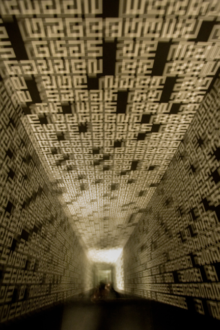 Het Paleis, The Hague, The Netherlands, August 2014