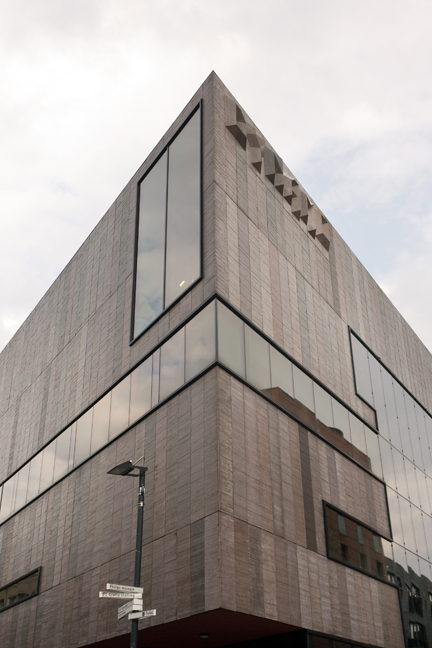 Dynamo, Catharinaplein, Eindhoven, The Netherlands, August 2014