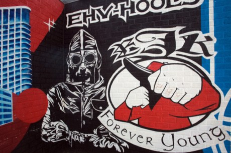 Mathildelaan, Eindhoven, The Netherlands, August 2014