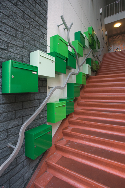 De Rembrandt, Eindhoven, The Netherlands, August 2014