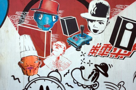 Kennedylaan, Eindhoven, The Netherlands, August 2014