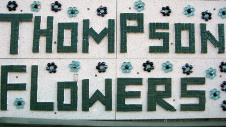 Glenties, Donegal, Ireland, April 2015 © Tom O' Connor 2015