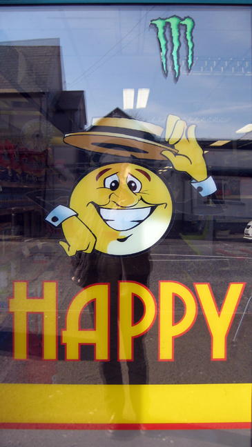 Glenties, Donegal, Ireland, April 2015 © Tom O' Connor 2015