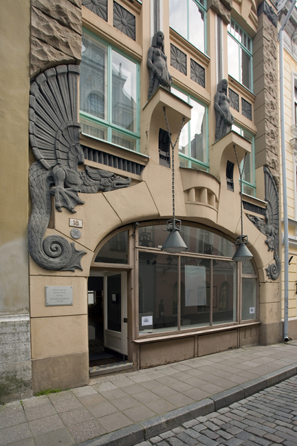 Draakoni Gallery, Pikk, Tallinn, Estonia, July 2015