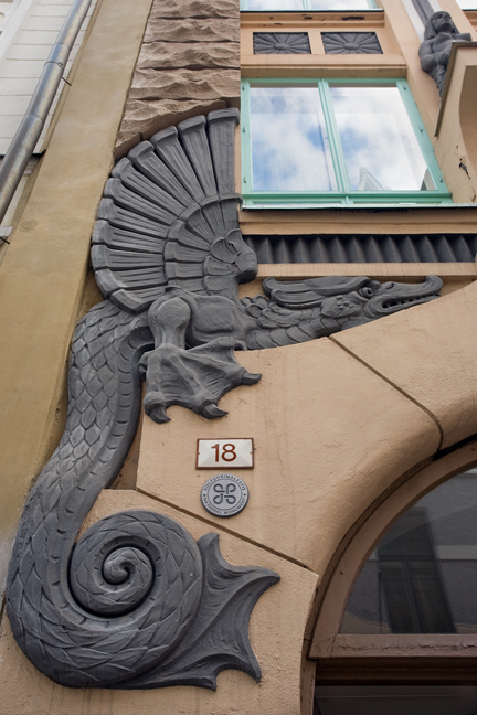 Draakoni Gallery, Pikk, Tallinn, Estonia, July 2015