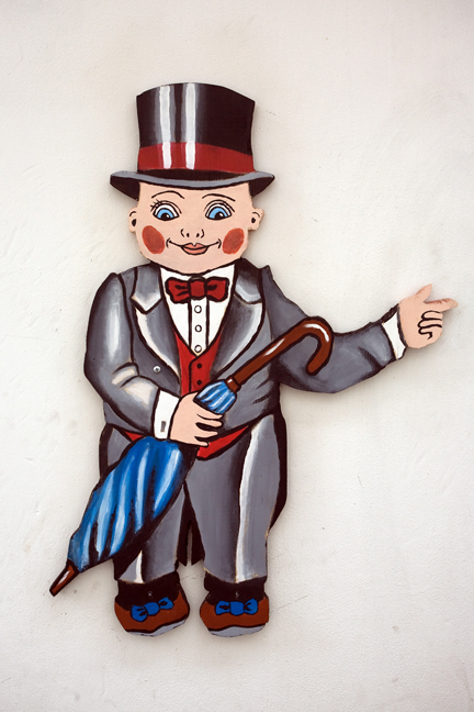 Luhike Jalg ,Tallinn, Estonia, July 2015