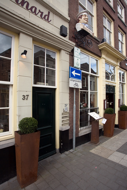 Verwersstraat, 's-Hertogenbosch, The Netherlands, March 2016