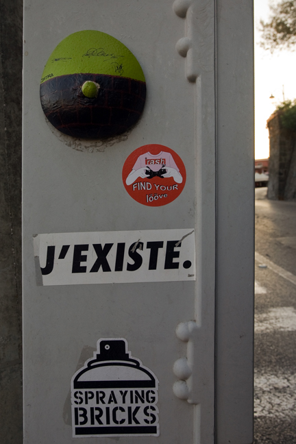 Pompeii, Campania, Italy, July 2017