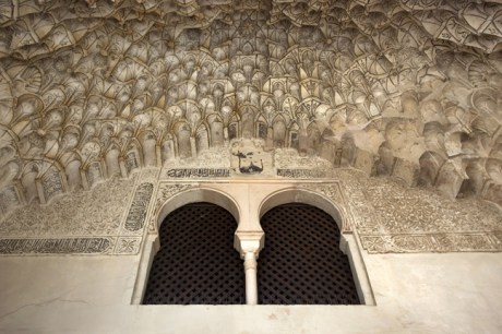 Corral del Carbon, Granada, Spain, April 2019