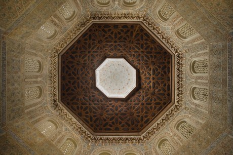 Palacio de la Madraza, Granada, Spain, April 2019