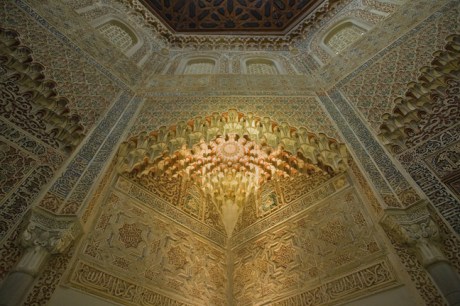 Palacio de la Madraza, Granada, Spain, April 2019