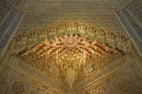 Palacio de la Madraza, Granada, Spain, April 2019