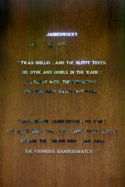 Bellahouston, Glasgow, Scotland, July 2019 © Tom O'Connor 2019