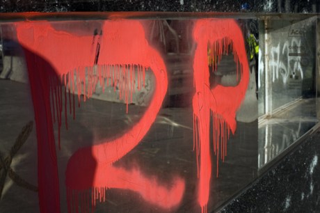 Grand Canal Basin, Dublin, Ireland, November 2017 © Tom O'Connor 2017