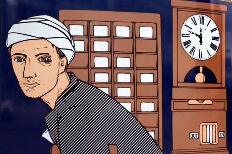 Sir John Rogerson's Quay, Dublin, Ireland, November 2019 © Tom O'Connor 2019