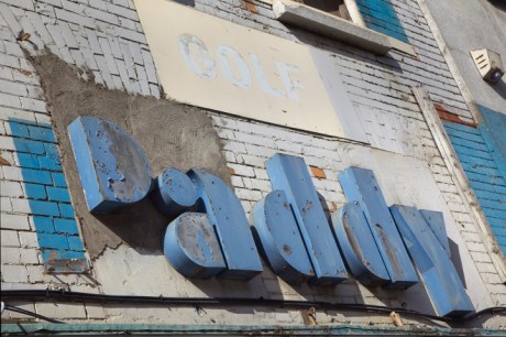 Cork Street, Dublin, Ireland, April 2020