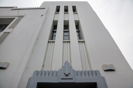 Kodak House, Dublin, Ireland, April 2020