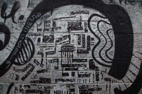 Grand Canal Street, Dublin, Ireland, May 2020