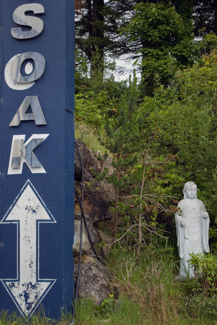 Leenane, Galway, Ireland, June 2020