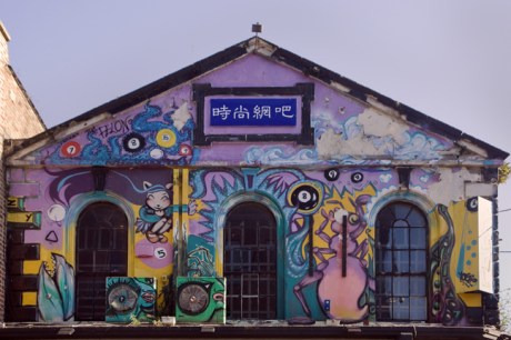 Talbot Street, Dublin, Ireland, 2021