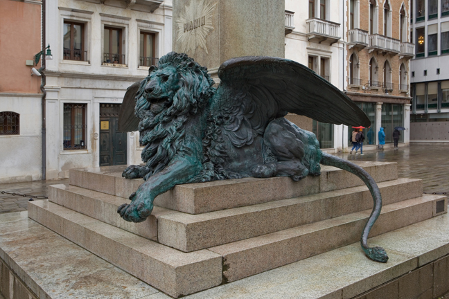 Campo Manin, Venice, Italy, 2024