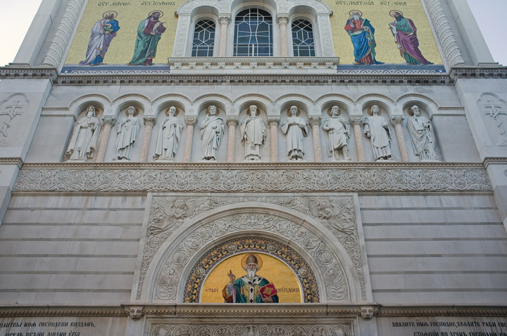 Chiesa di San Spiridione, Trieste, Italy, 2024