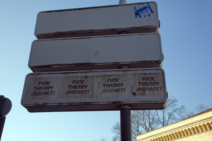 Burgmauer, Cologne, Germany, February 2025