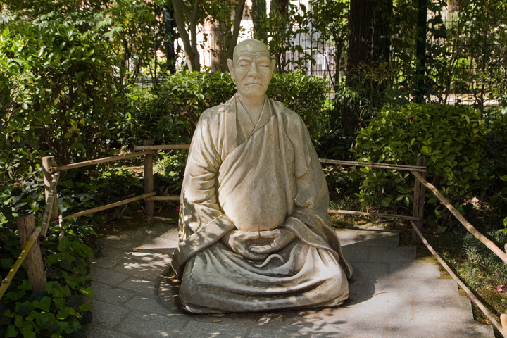 Jardin japonais Pierre-Baudis, Toulouse, France, April 2025