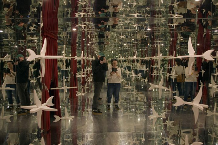 Espace EDF Le Bazacle, Toulouse, France, April 2025