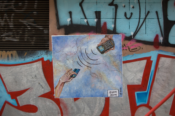 Rue Gramat, Toulouse, France, April 2025