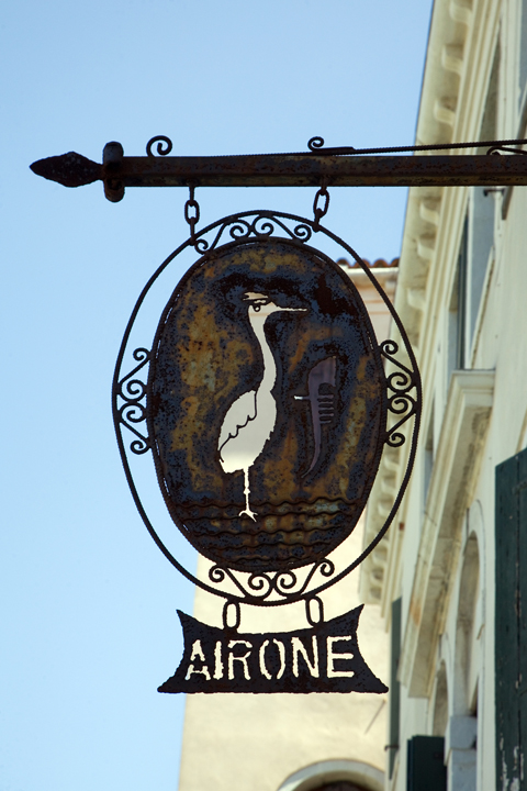 Fondamenta S. Simeon Piccolo, Venice, Italy, July 2025