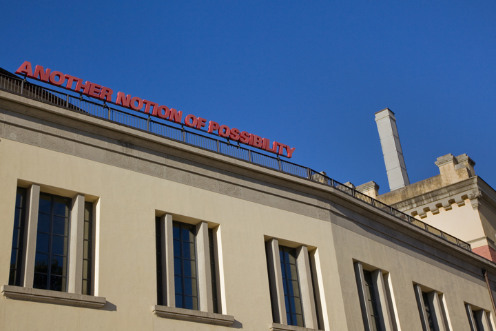 Museo d'Arte Moderna di Bologna, Italy, July 2025