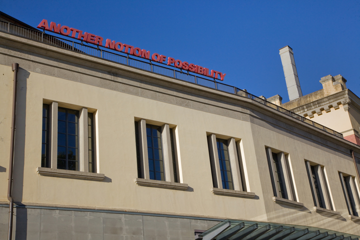 Museo d'Arte Moderna di Bologna, Italy, July 2025