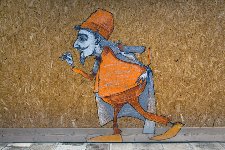 Fondamenta Gasparo Contarini, Venice, Italy, 2024