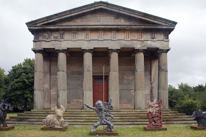 Oratory, Upper Duke Street, Liverpool, England, July 2025