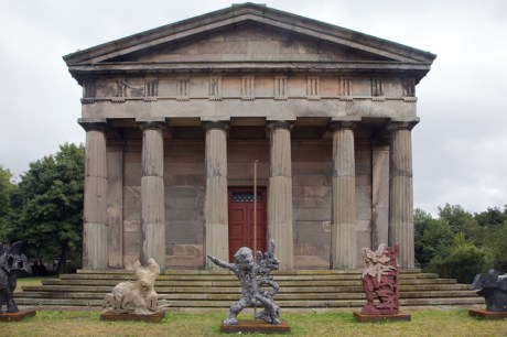 Oratory, Upper Duke Street, Liverpool, England, July 2025