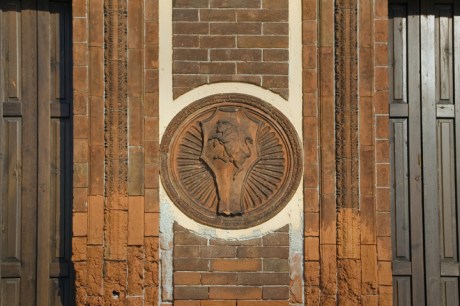 Palazzina Canonica, Venice, Italy, July 2025