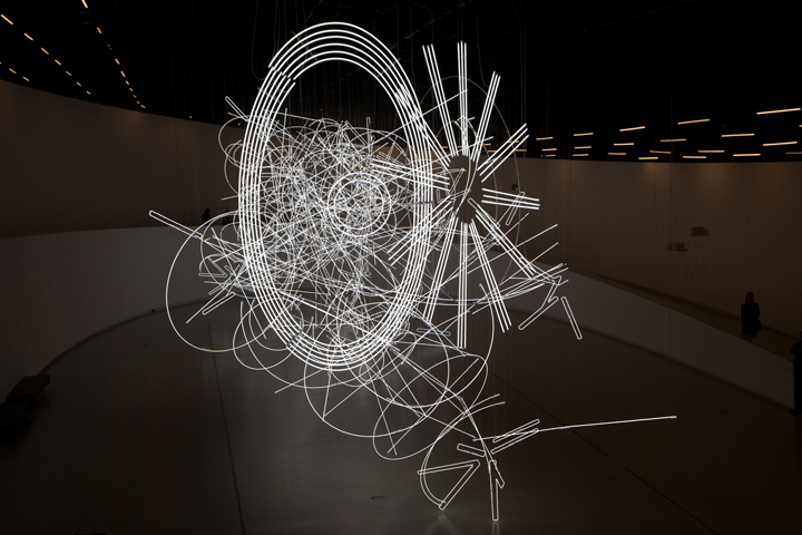 Museu de Arte, Arquitetura e Tecnologia, Lisbon, Portugal, December 2025