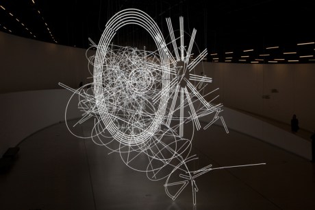 Museu de Arte, Arquitetura e Tecnologia, Lisbon, Portugal, December 2025